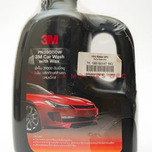 3M PN39000W Car Wash with Wax front view