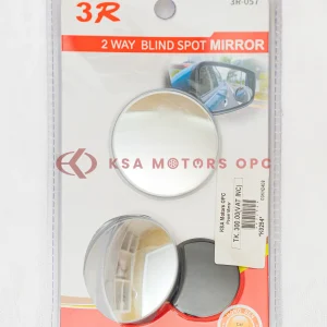 3R 2 Way Blind Spot Mirror front view