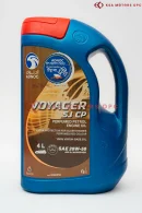 ADNOC Voyager SJ CP 20W-50 – 4L front view