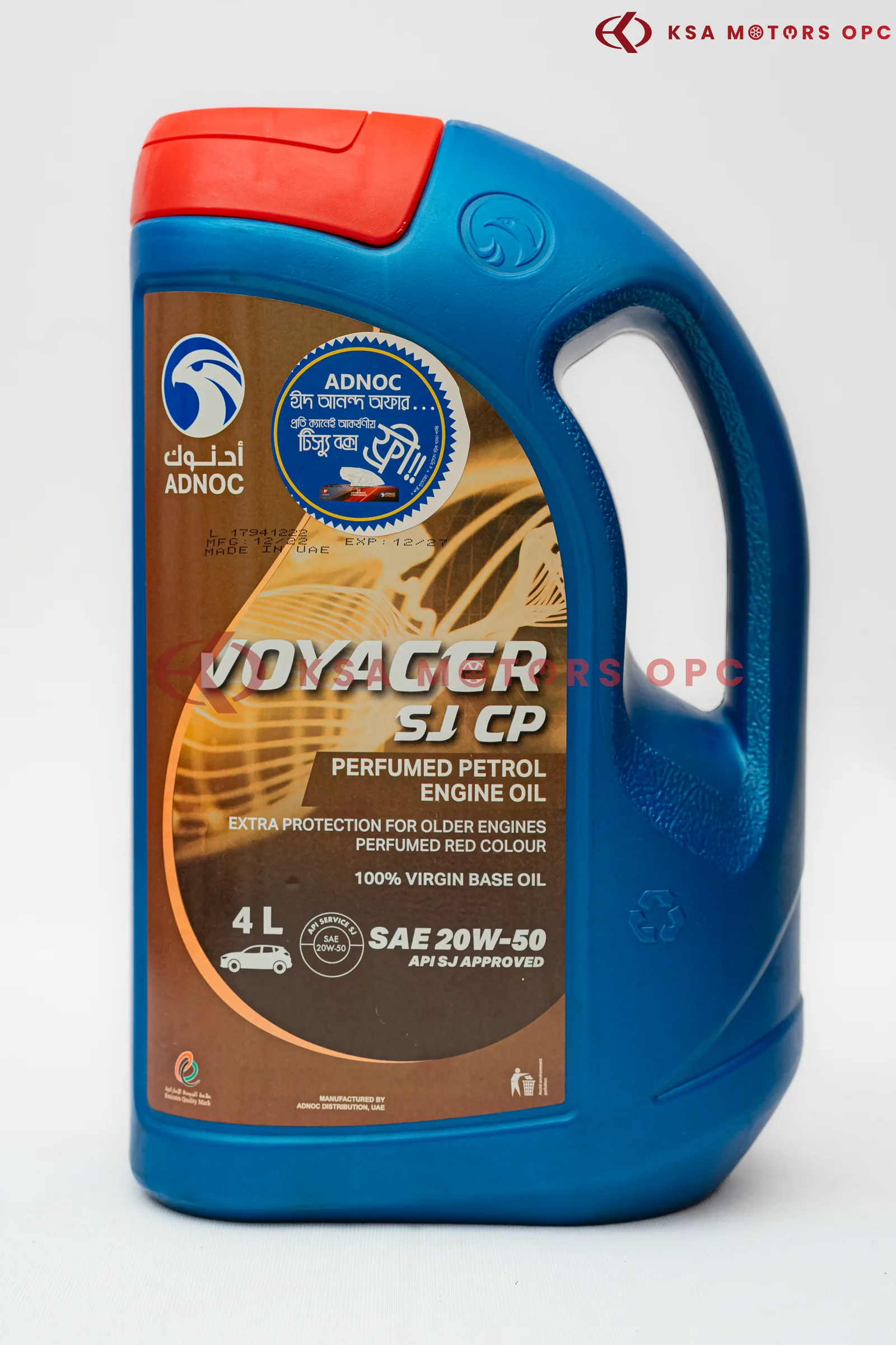 ADNOC Voyager SJ CP 20W-50 – 4L front view