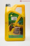 BP Super V 20W-50 – 5L front view