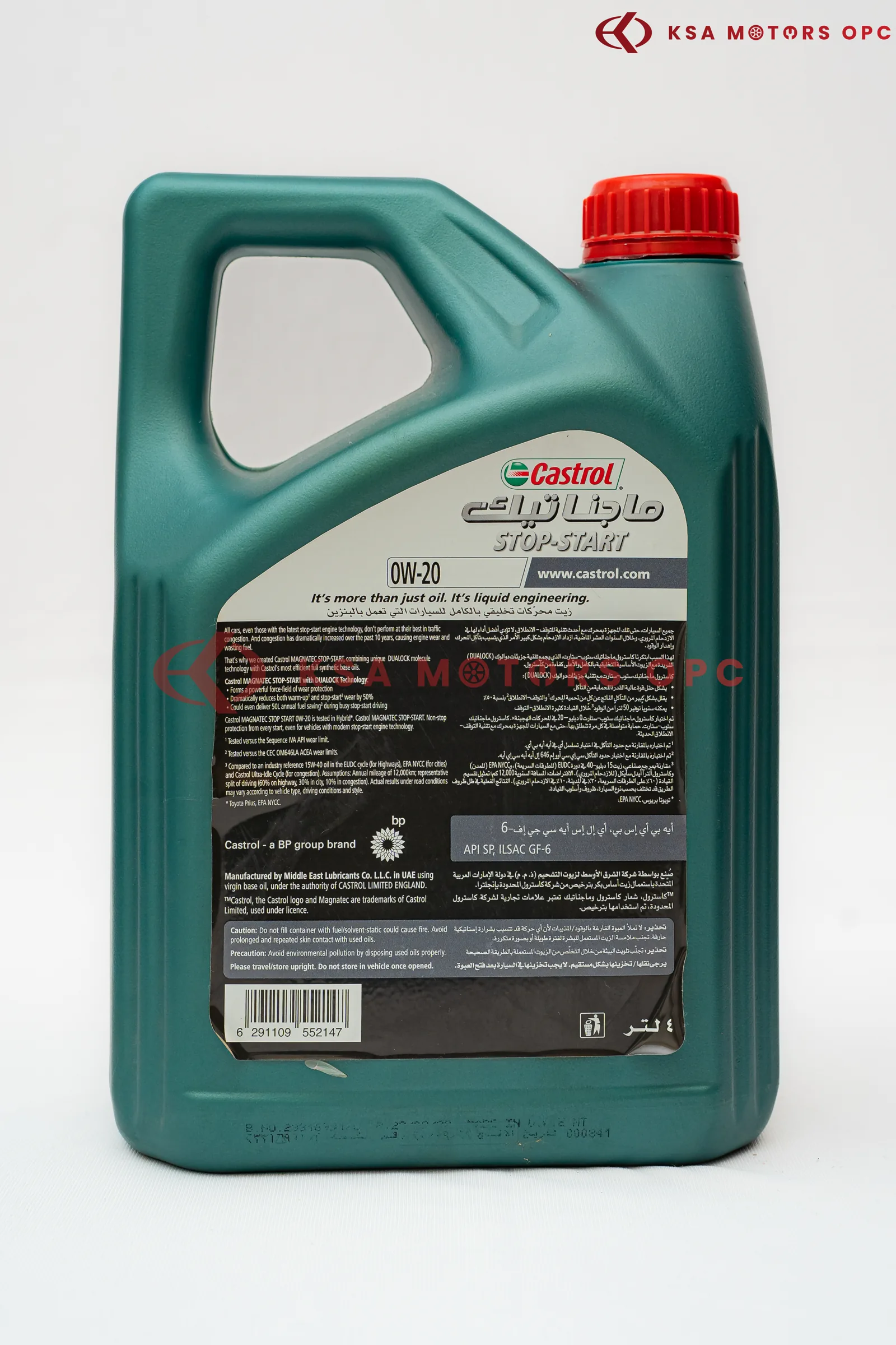Castrol Magnatec Stop-Start Fully Synthetic 0W-20 – 4L back view