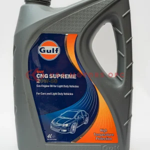 Gulf CNG Supreme 20W-50 – 4L front view