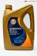 Gulf Ultrasynth X 0W-20 – 4L front view