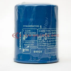 Honda Oil Filter B4916 front view
