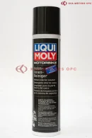 Liqui Moly Motorbike Helmet Interior Cleaner – 300 ML front view