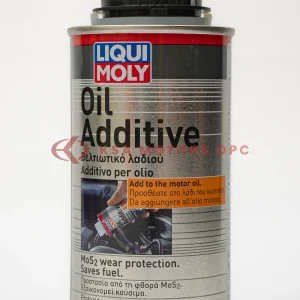 Liqui Moly Oil Additive MoS2 Wear Protection front view