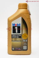 Mobil 1 0W-40 Ultimate Full Synthetic -1L front view