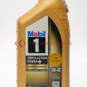 Mobil 1 0W-40 Ultimate Full Synthetic -1L front view