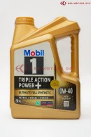 Mobil 1 0W-40 Ultimate Full Synthetic 4L front view