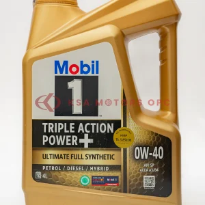 Mobil 1 0W-40 Ultimate Full Synthetic 4L front view