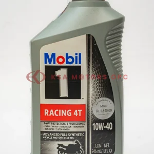 Mobil 1 Racing 4T 10W-40 Advanced Full Synthetic – 1L front view