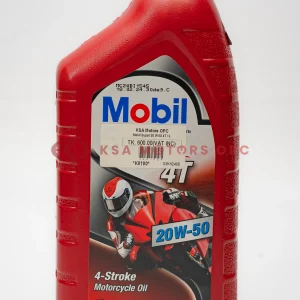 Mobil Special 4T 20W-50 -1L front view
