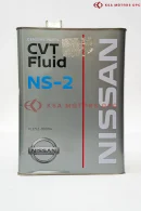Nissan CVT FLUID NS-2 front view