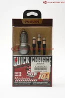 Pugan Quick Charge 5A 3-in-1 Data Cable 50W USBx2 10A front view