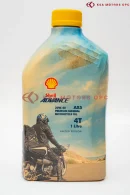 Shell ADVANCE 20W-40 4T Mineral -1L front view