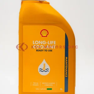 Shell Long-Life Coolant Ready to Use 1L – Green front view