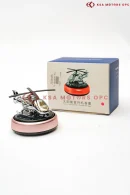 Showpiece Helicopter front view