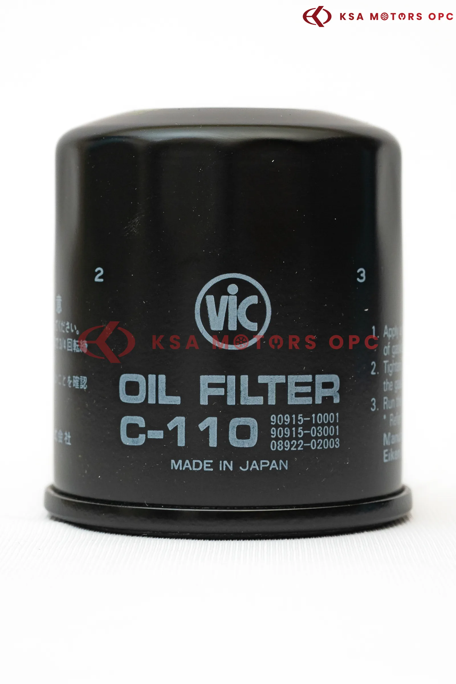 VIC Oil Filter C-110 front view