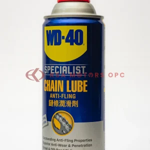 WD-40 Specialist Chain Lube Anti-Fling – 360 ML front view