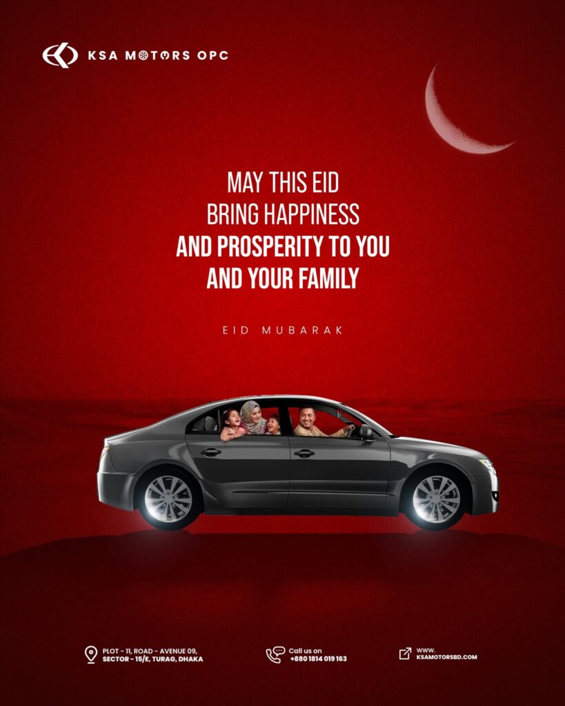 Eid Road-Trip Check: Five Things to Inspect